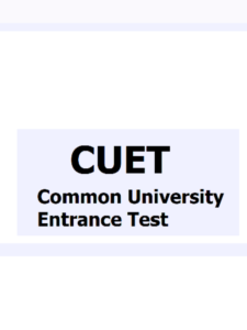 cropped-Common-University-Entrance-Test-1.png
